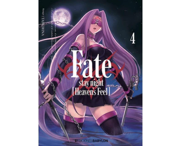 FATE/STAY NIGHT: HEAVEN'S FEEL N.4 EUROPA - Image 2