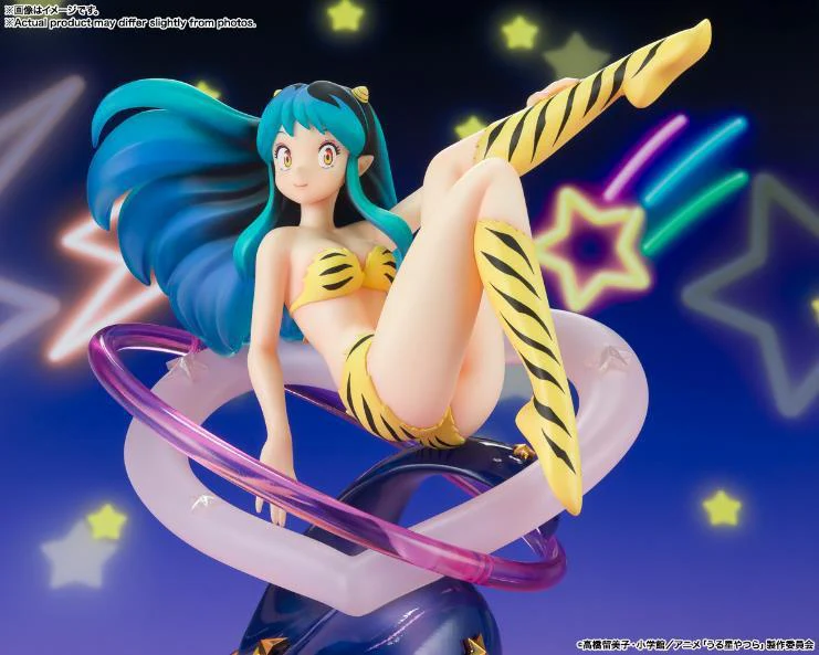 Figuarts Zero Chouette Lum - Image 2