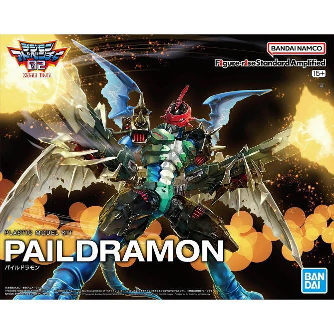 FIGURE-RISE STANDARD AMPLIFIED PAILDRAMON - Image 2