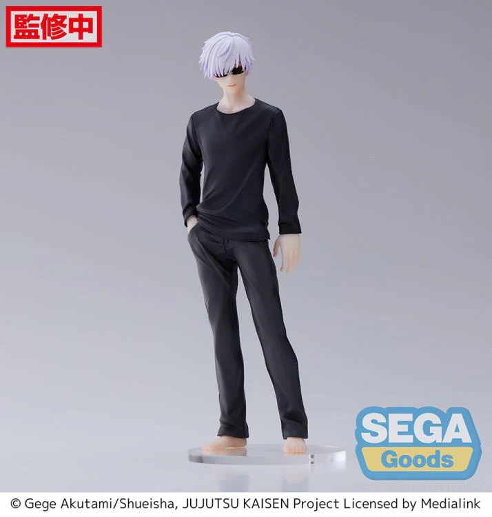 FIGURIZM "JUJUTSU KAISEN" "SATORU GOJO" - Image 2