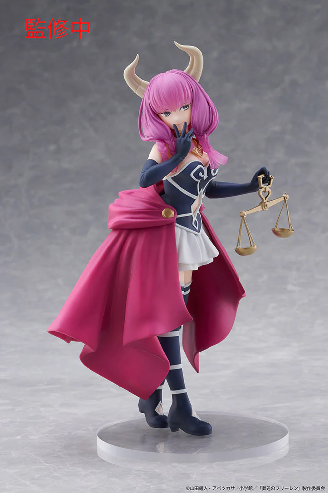 FRIEREN: BEYOND JOURNEY'S END COREFUL FIGURE - AURA - Image 10