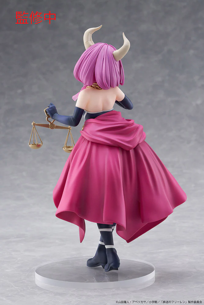 FRIEREN: BEYOND JOURNEY'S END COREFUL FIGURE - AURA - Image 11