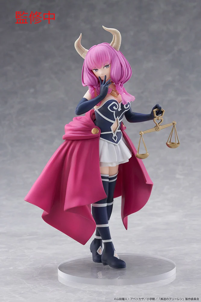 FRIEREN: BEYOND JOURNEY'S END COREFUL FIGURE - AURA - Image 2