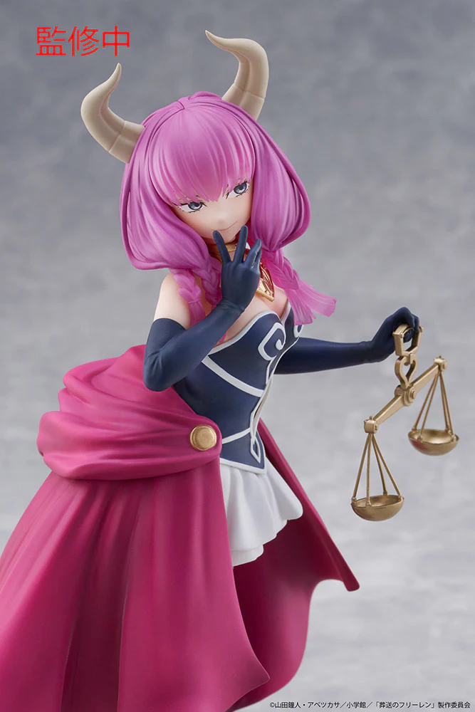 FRIEREN: BEYOND JOURNEY'S END COREFUL FIGURE - AURA - Image 3