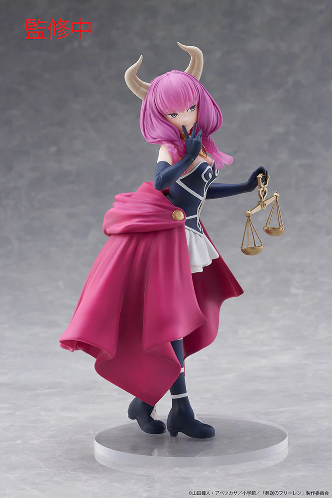 FRIEREN: BEYOND JOURNEY'S END COREFUL FIGURE - AURA - Image 4