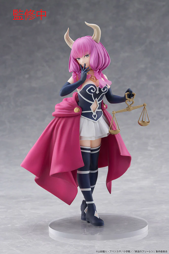 FRIEREN: BEYOND JOURNEY'S END COREFUL FIGURE - AURA - Image 5