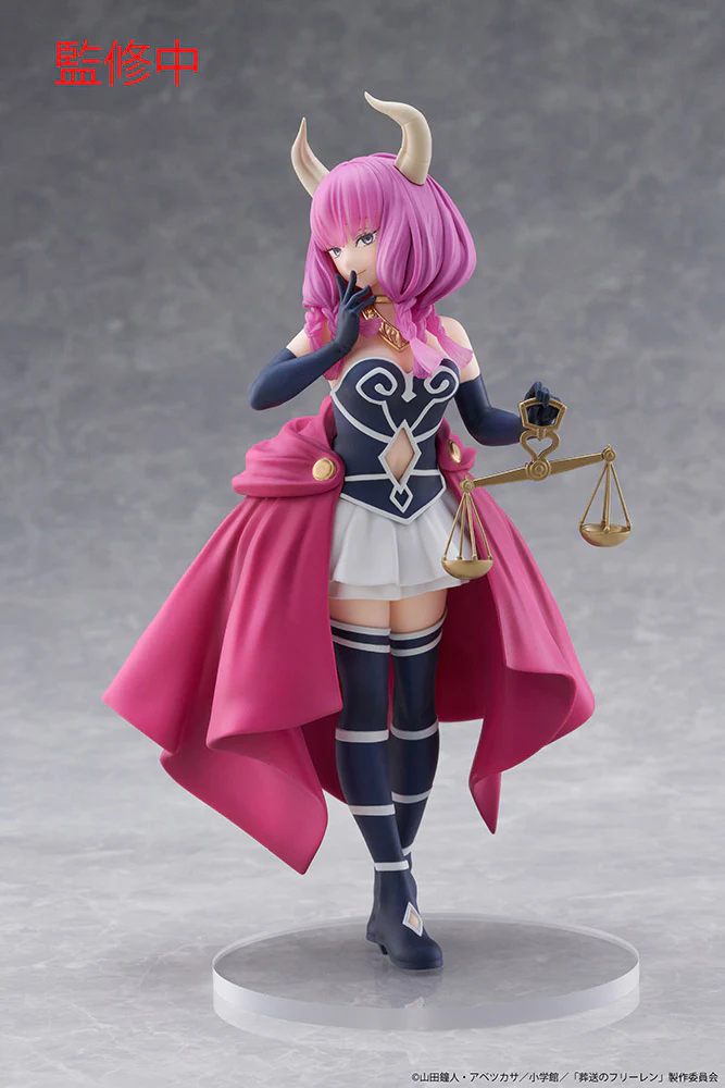 FRIEREN: BEYOND JOURNEY'S END COREFUL FIGURE - AURA - Image 6