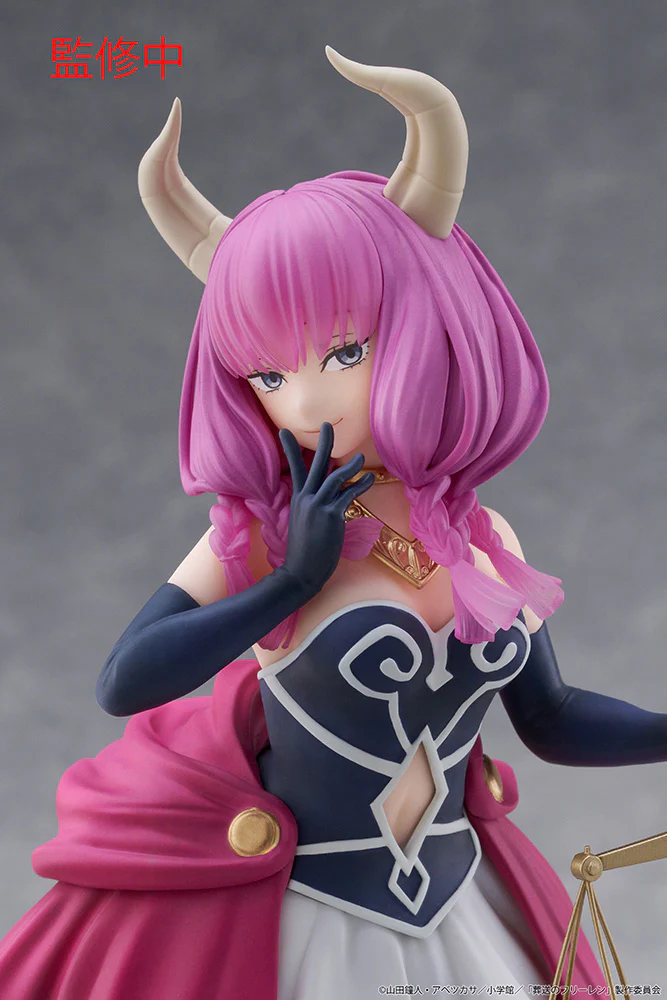 FRIEREN: BEYOND JOURNEY'S END COREFUL FIGURE - AURA - Image 7