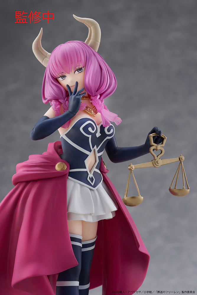 FRIEREN: BEYOND JOURNEY'S END COREFUL FIGURE - AURA - Image 8