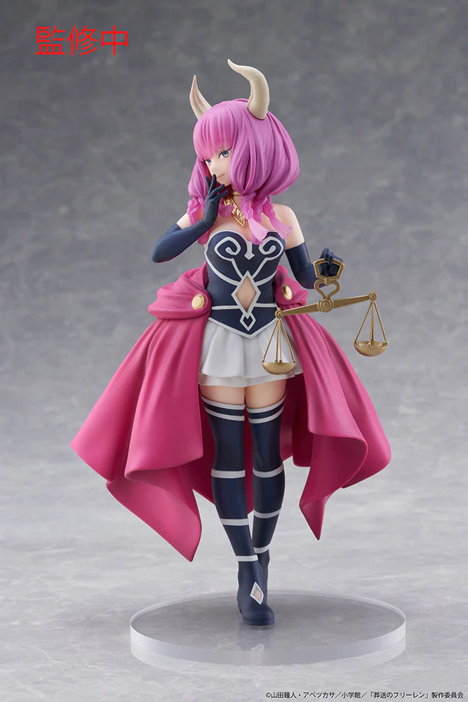FRIEREN: BEYOND JOURNEY'S END COREFUL FIGURE - AURA - Image 9