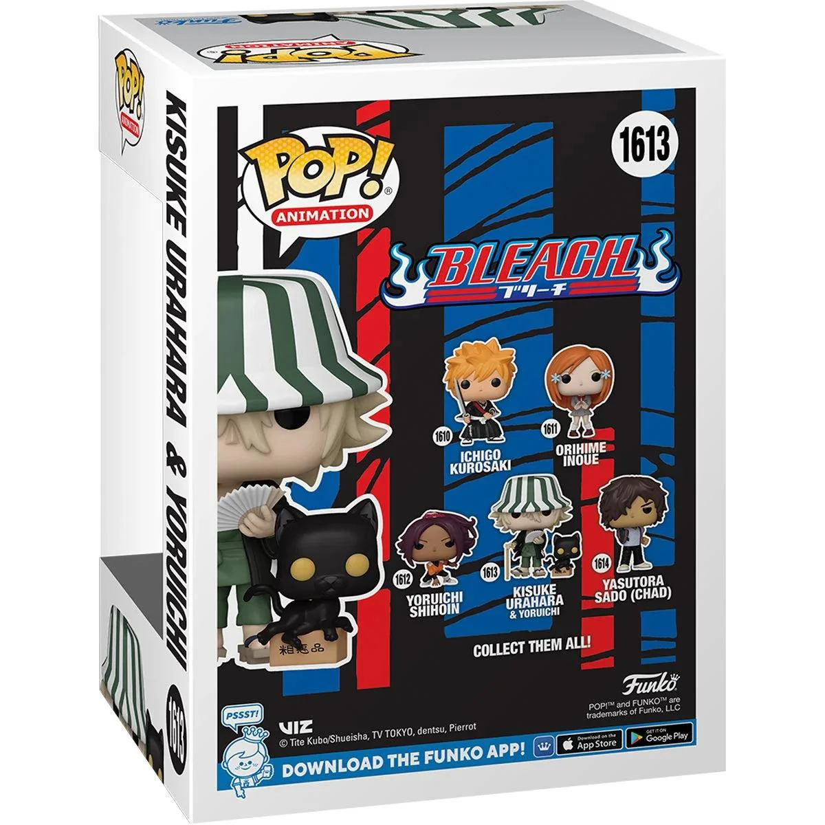 FUNKO KISUKE URAHARA & YORUICHI 1613 - Image 2
