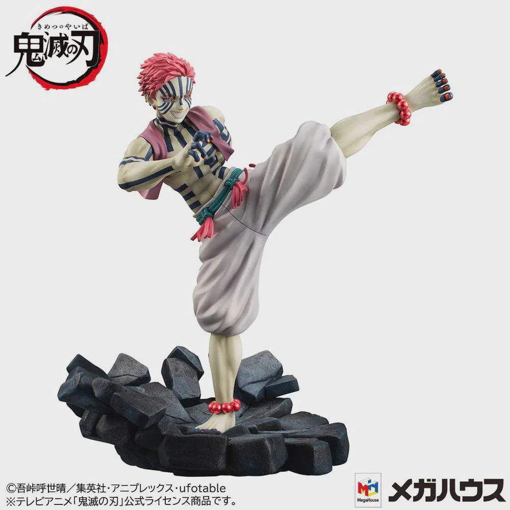 G.E.M. series Demon Slayer: Kimetsu no Yaiba Upper Three Akaza