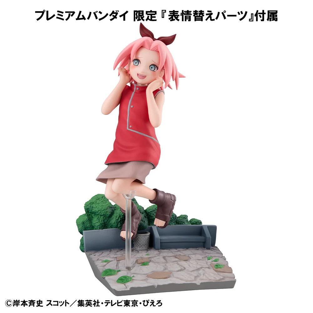 G.E.M. SERIES NARUTO SAKURA HARUNO GO! [WITH GIFT] - Image 2