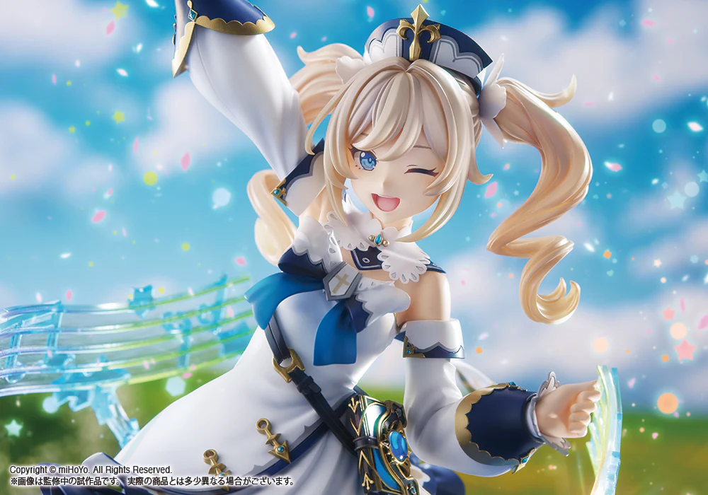 GENSHIN IMPACT BARBARA 1/7 - Image 3