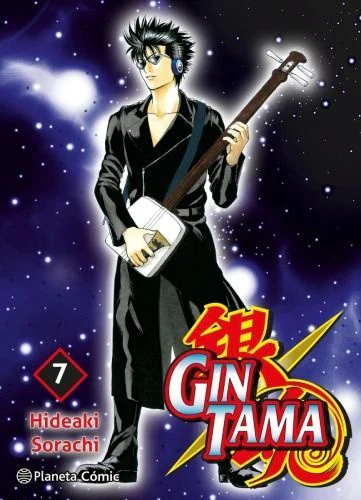 GINTAMA 7 (Nueva edición 3 en 1)