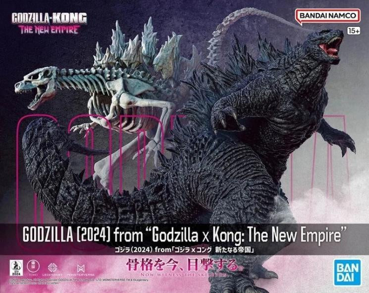 GODZILLA (2024) FROM GODZILLA X KONG: THE NEW EMPIRE - Image 2