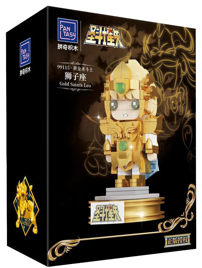 Gold Saints Leo