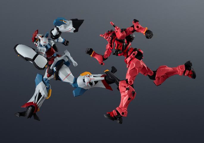 GUNDAM UNIVERSE RED GUNDAM - Image 2