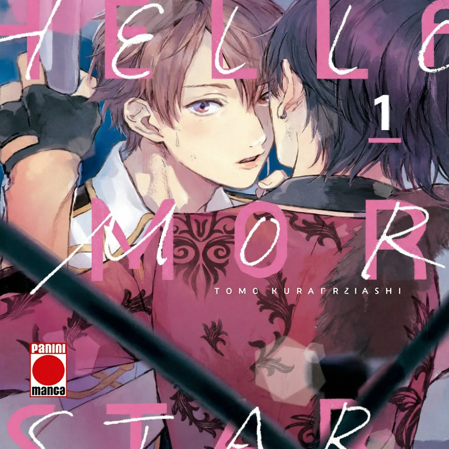 HELLO MORNING STAR 01