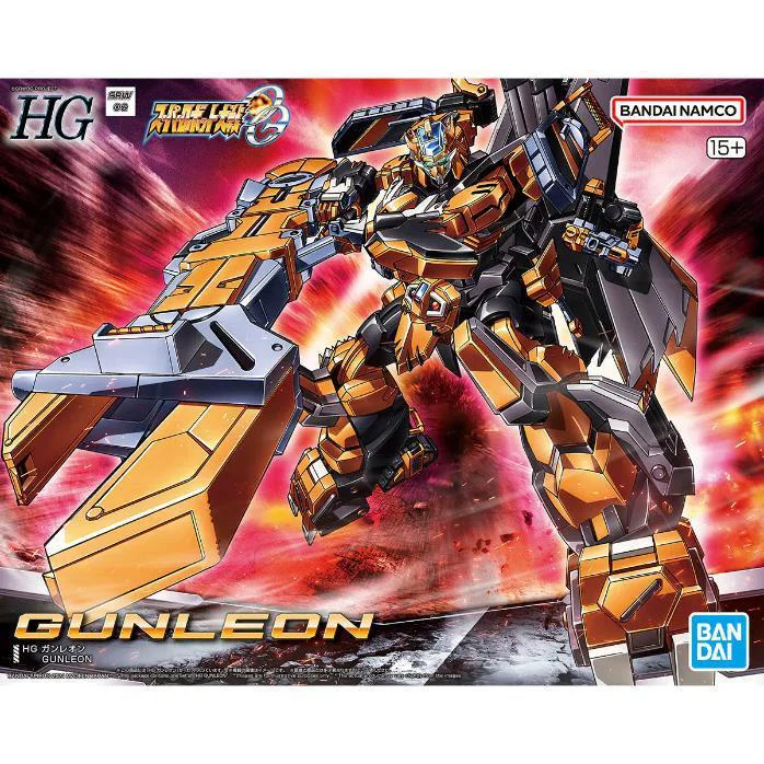 HG GUNLEON - Image 2