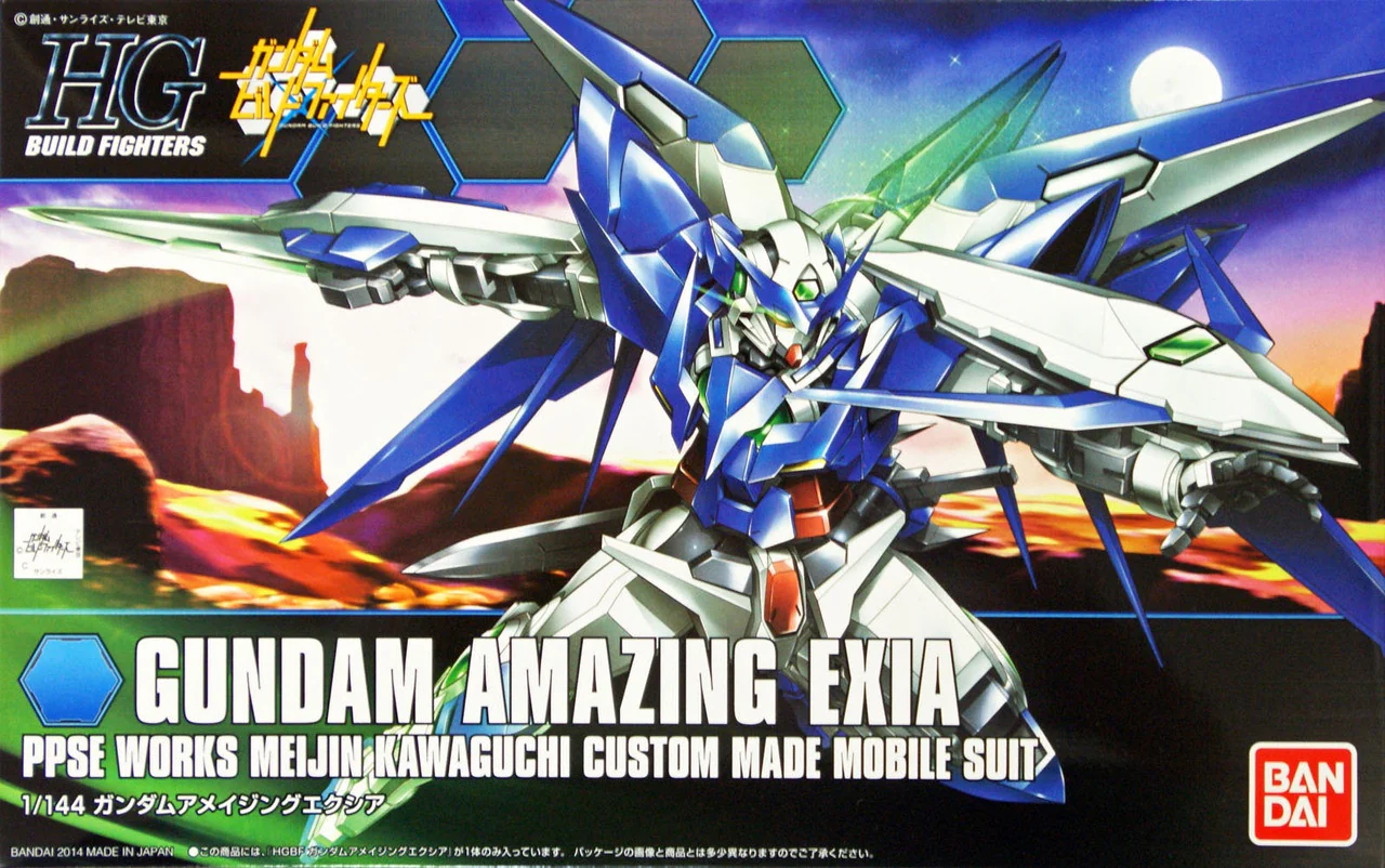 HGBF 1/144 GUNDAM AMAZING EXIA123