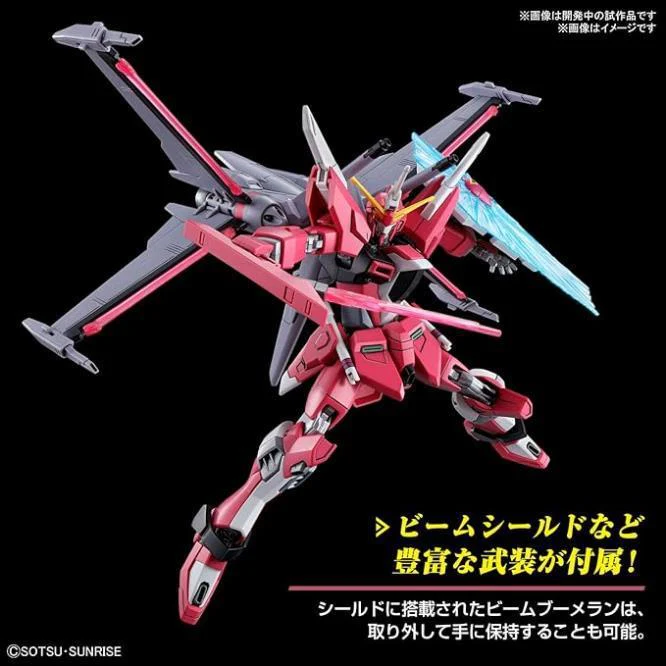 HGCE 1/144 INFINITE JUSTICE GUNDAM
