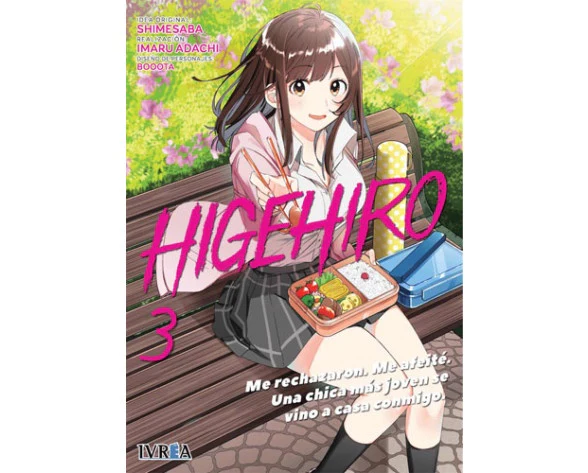 HIGEHIRO N.3 EUROPA - Image 2