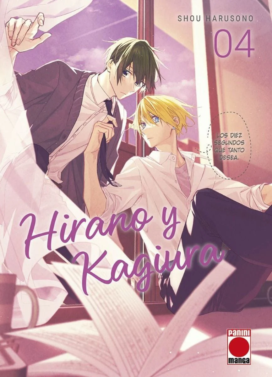 HIRANO Y KAGIURA 04 EUROPA