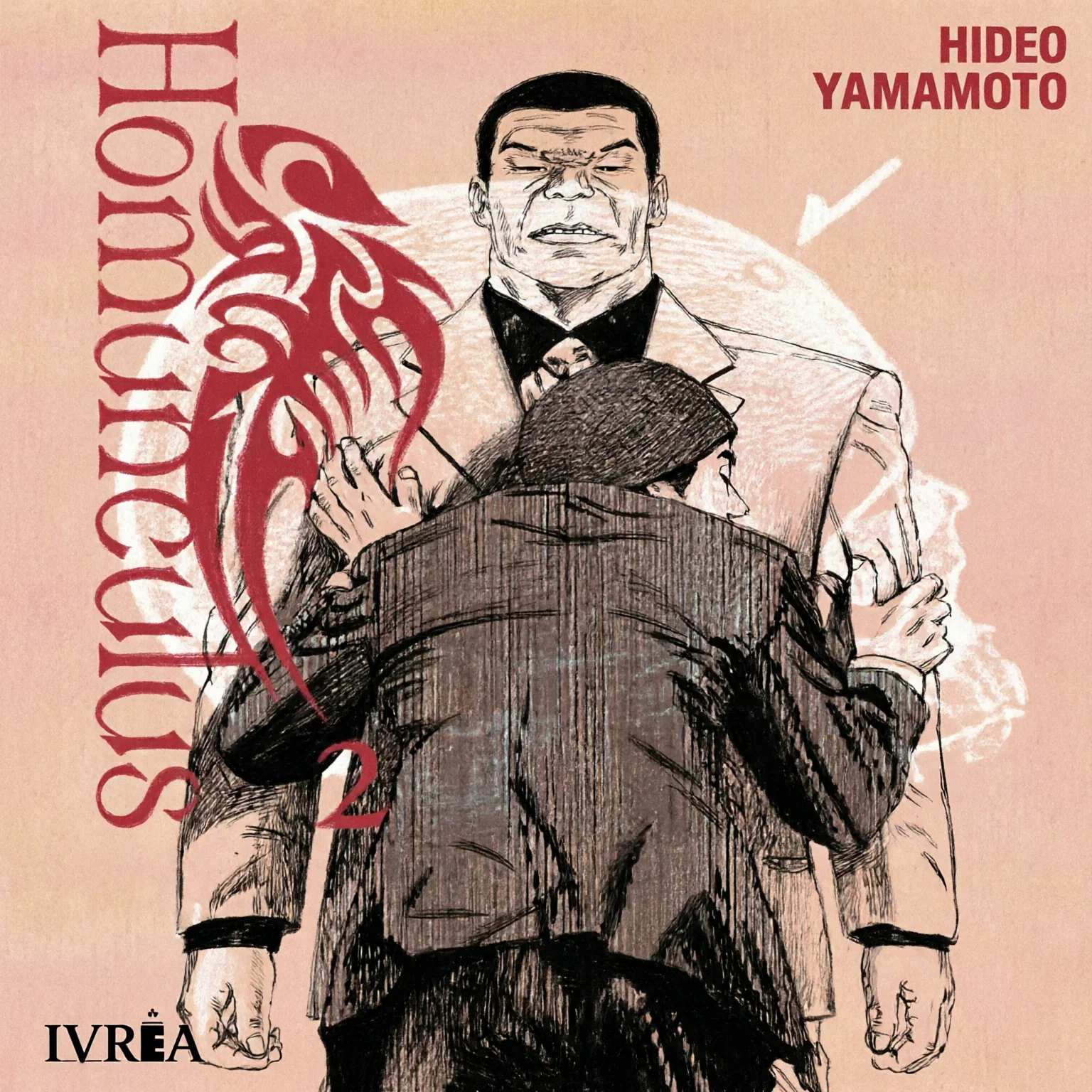 HOMUNCULUS 2 EUROPA