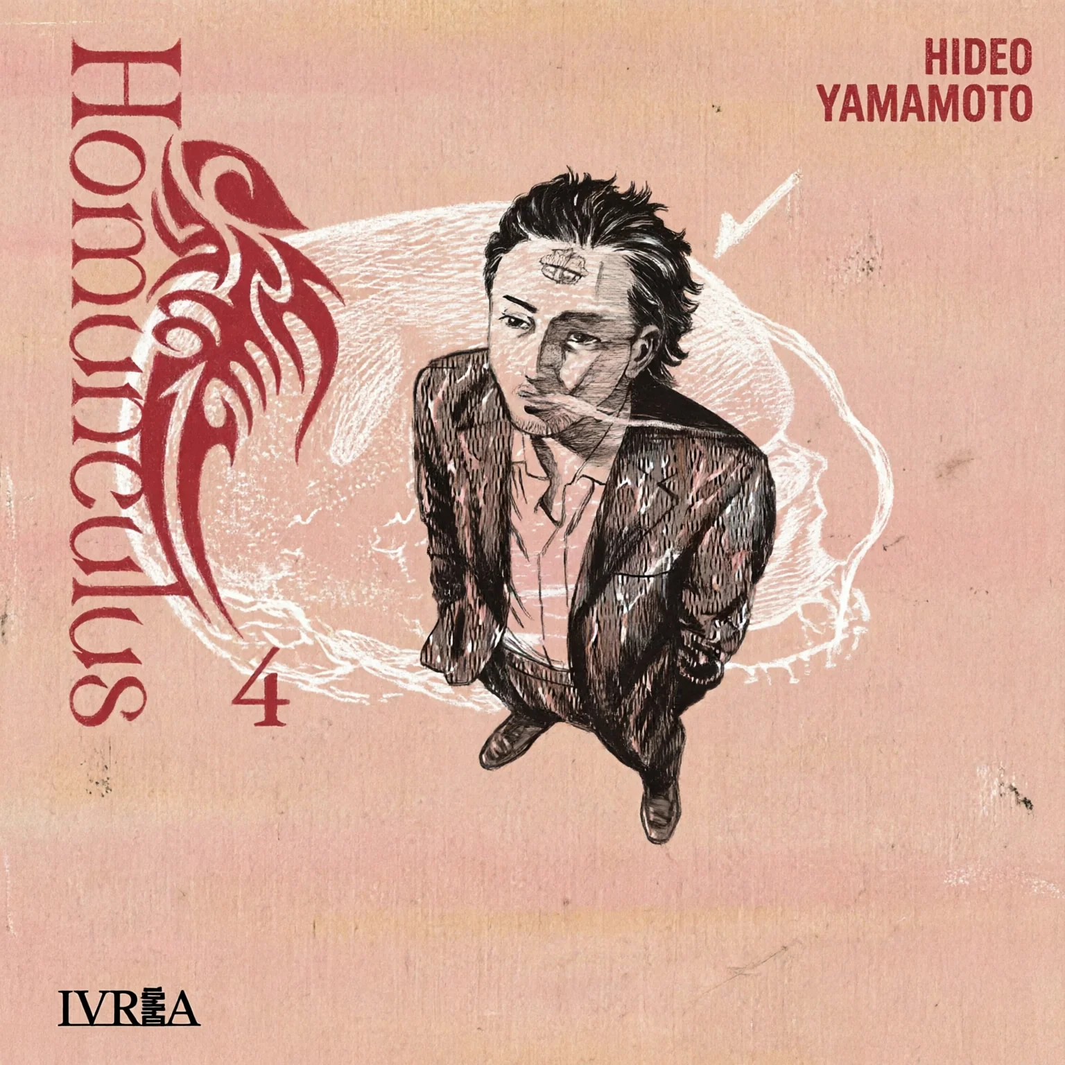 HOMUNCULUS 04 EUROPA