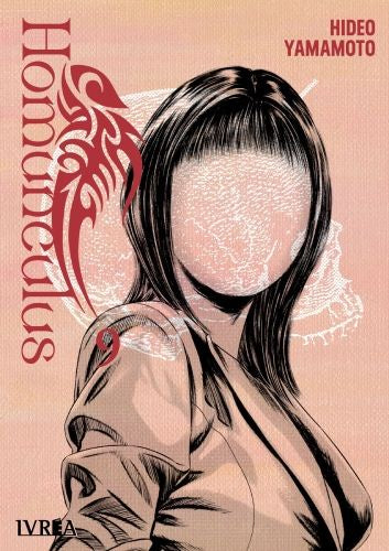 HOMUNCULUS 09 EUROPA
