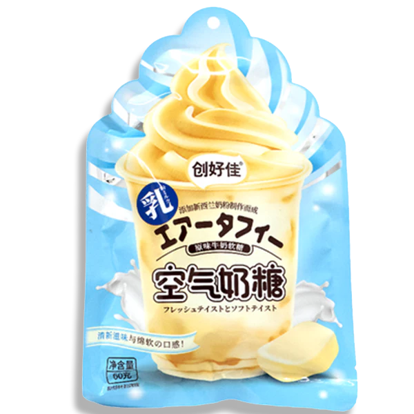 HONGYUAN CARAMELO DE AIRE SABOR ORIGINAL 60g