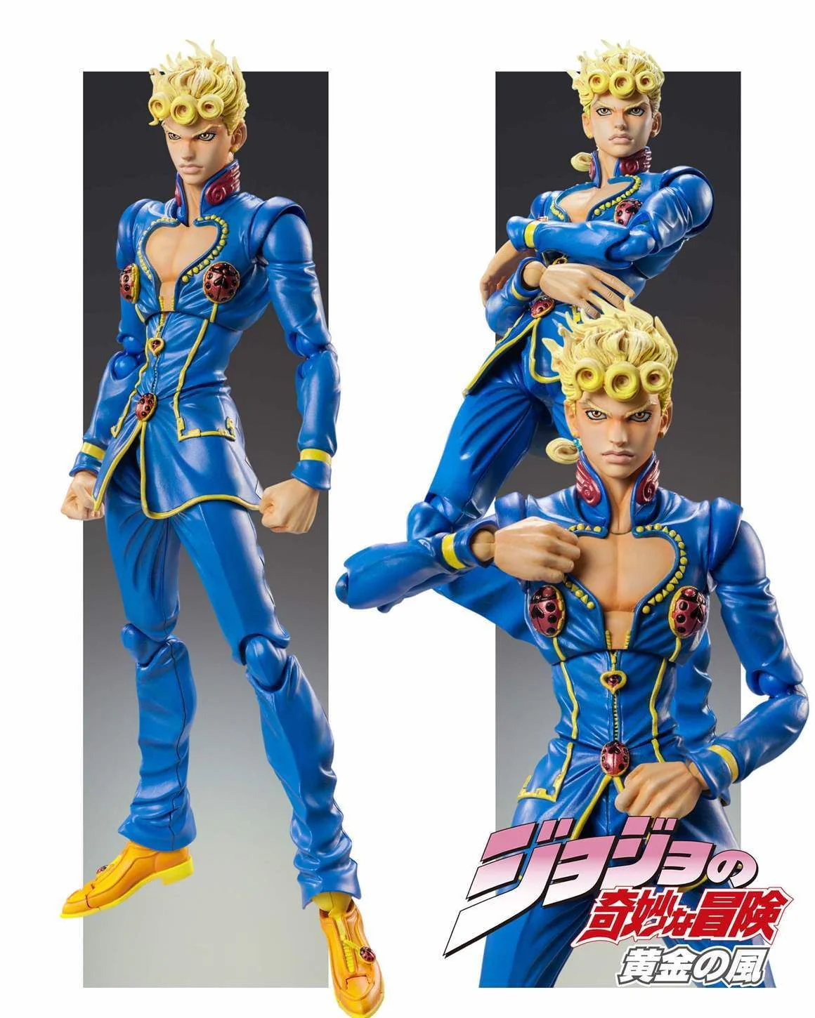 Jojo´s Bizarre Adventure Second Part Giorno Giovanna
