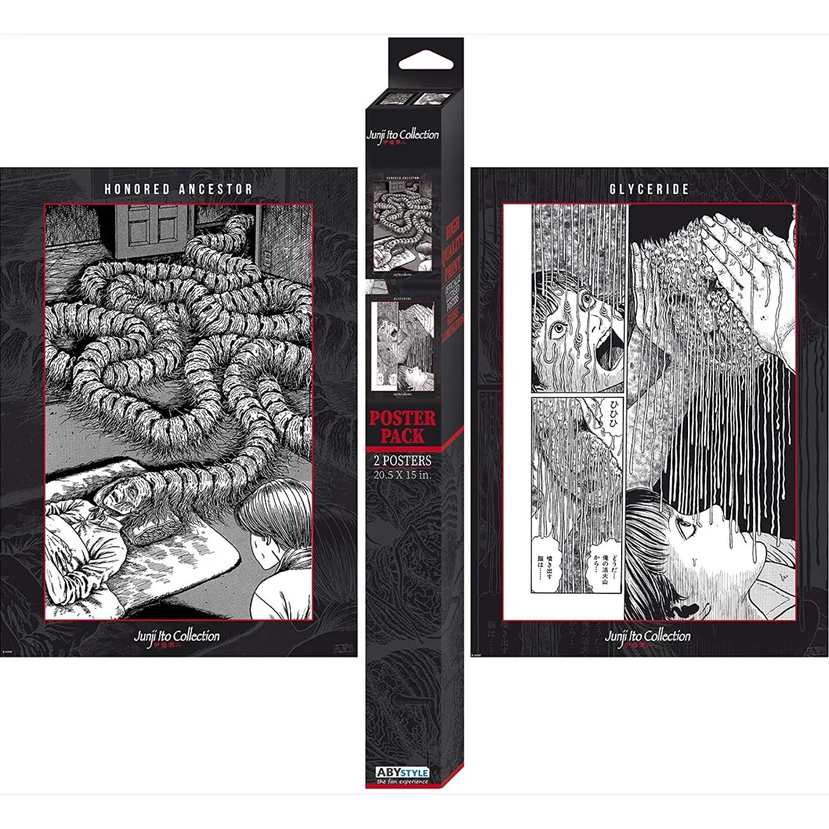 JUNJI ITO - Chibi Boxed Poster Set