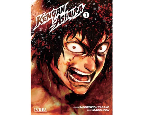 KENGAN ASHURA N.1 EUROPA - Image 2