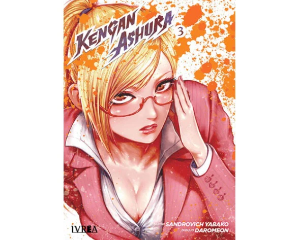 KENGAN ASHURA N.3 EUROPA - Image 2