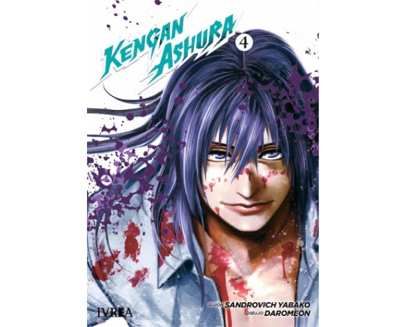 KENGAN ASHURA N.4 EUROPA - Image 2