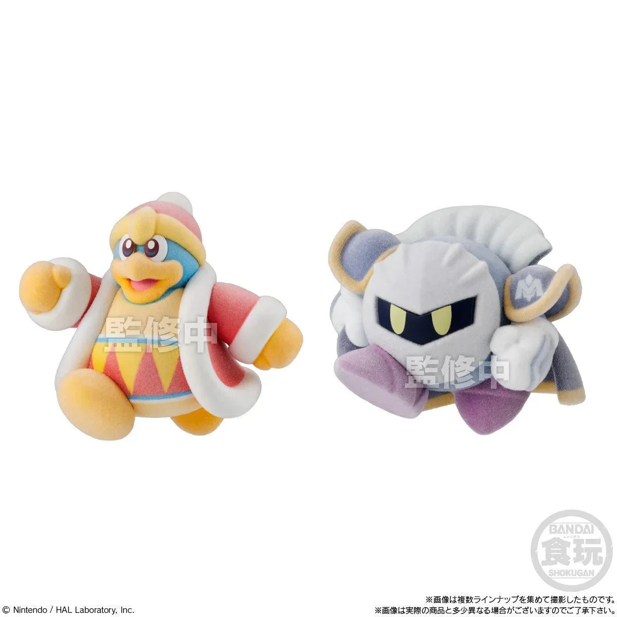 KIRBY PUPUPU FLOCKY DOLL MINI-FIGURE - Image 2