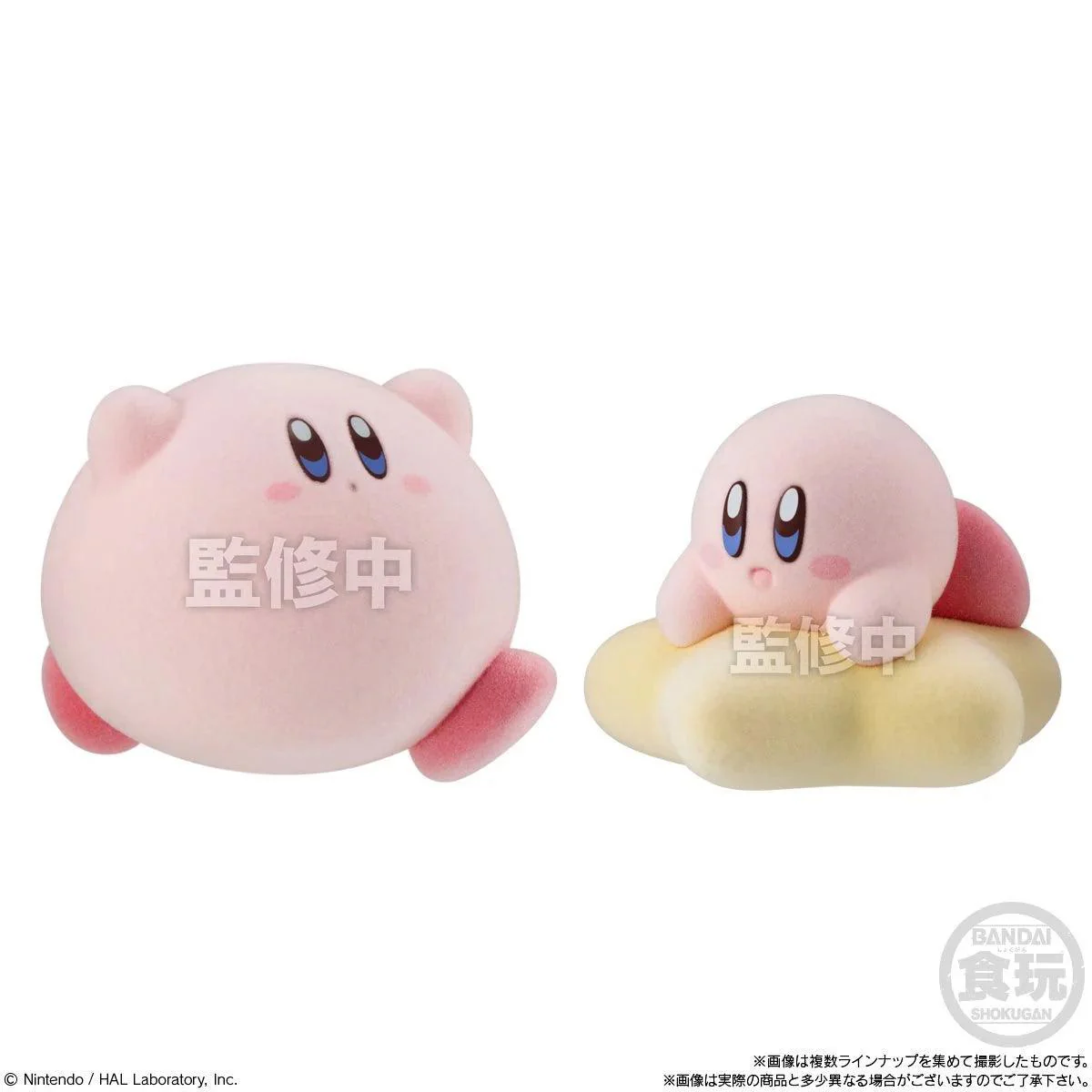 KIRBY PUPUPU FLOCKY DOLL MINI-FIGURE - Image 3