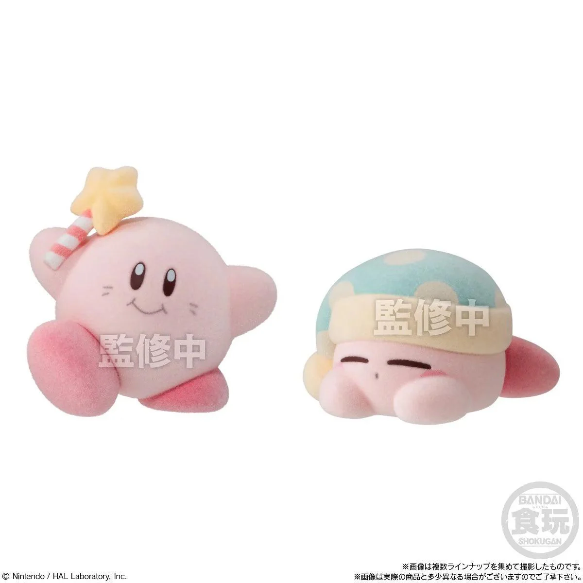 KIRBY PUPUPU FLOCKY DOLL MINI-FIGURE - Image 4