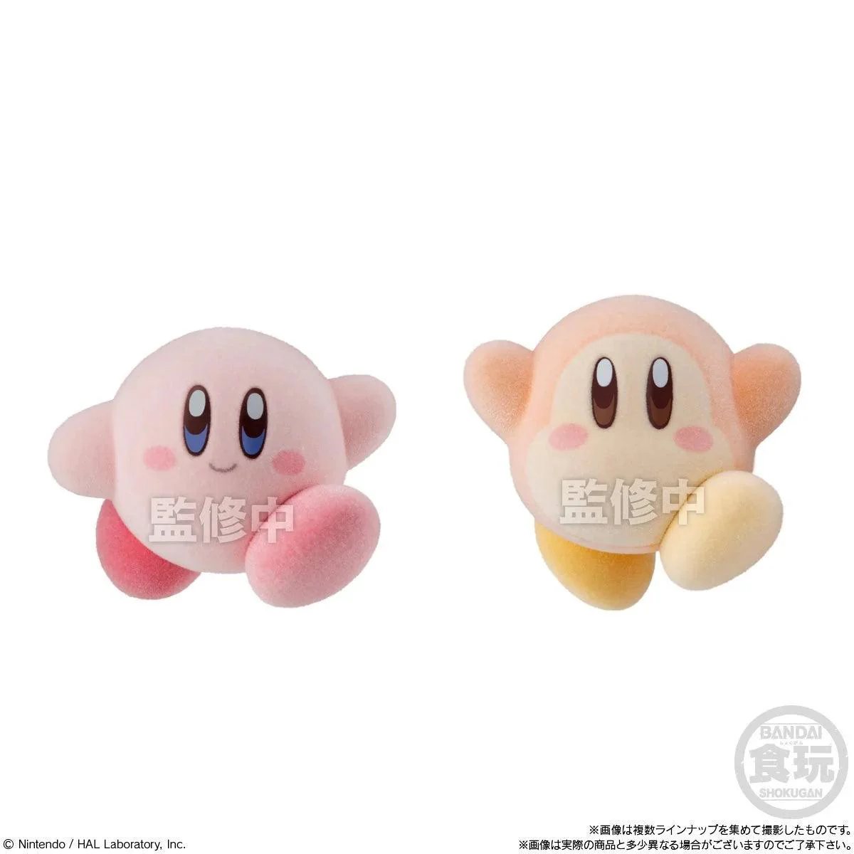 KIRBY PUPUPU FLOCKY DOLL MINI-FIGURE - Image 5