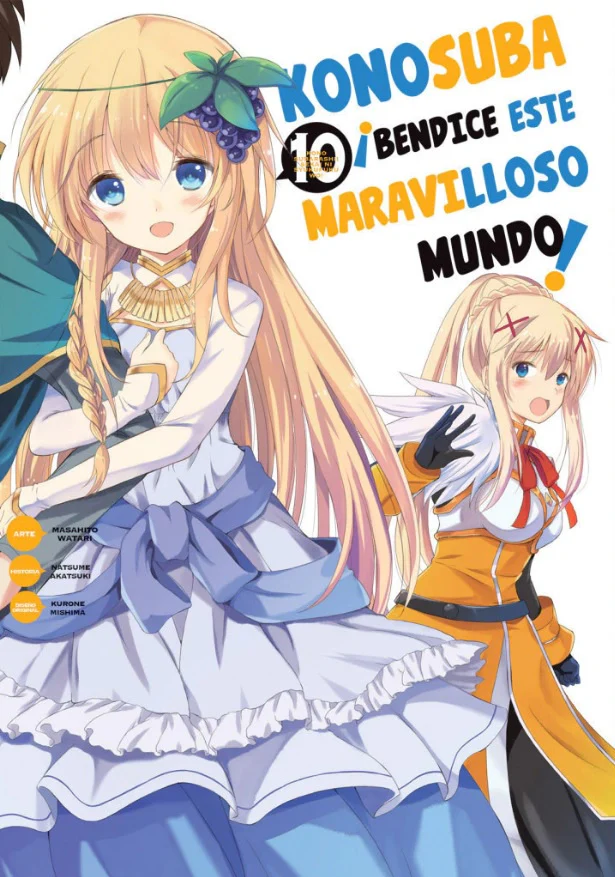 KONOSUBA N.10