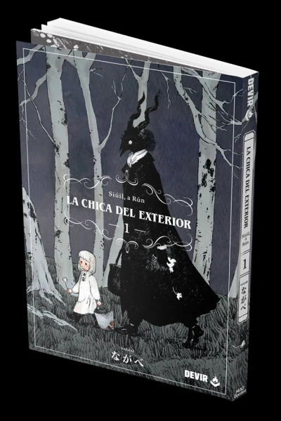 LA CHICA DEL EXTERIOR N.1