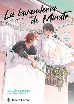 LA LAVANDERIA DE MINATO N.3