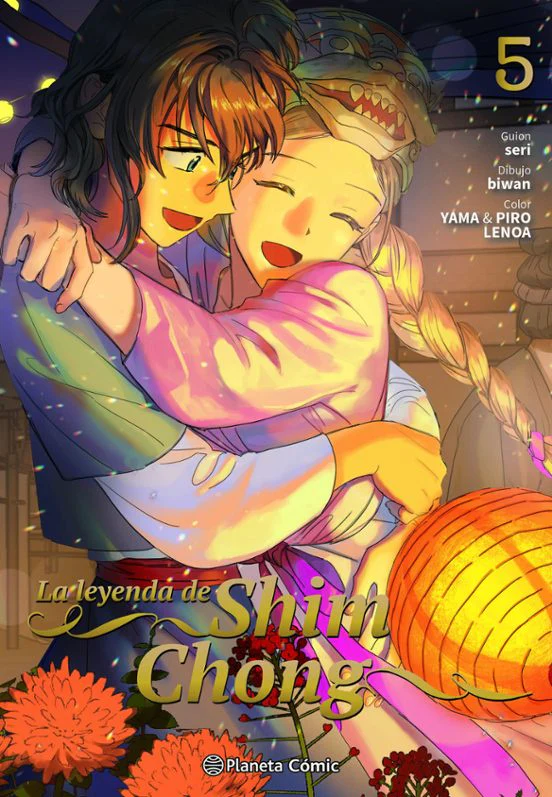 LA LEYENDA DE SHIM CHONG N.5