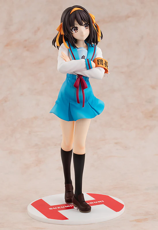 LIGHT NOVEL EDITION HARUHI SUZUMIYA - Image 3