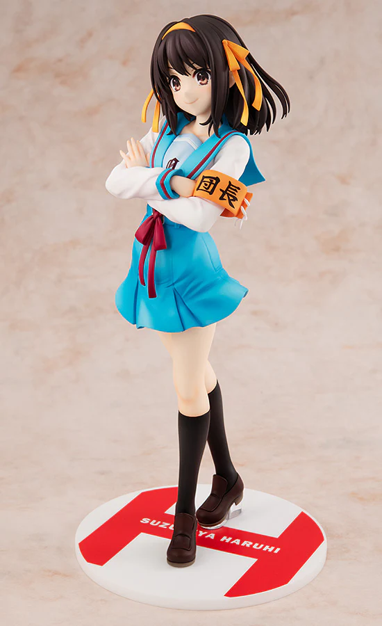 LIGHT NOVEL EDITION HARUHI SUZUMIYA - Image 5