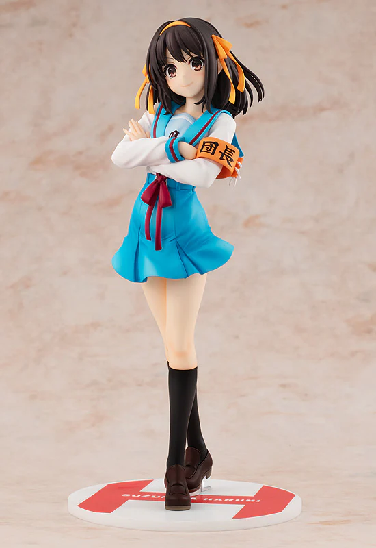 LIGHT NOVEL EDITION HARUHI SUZUMIYA - Image 9