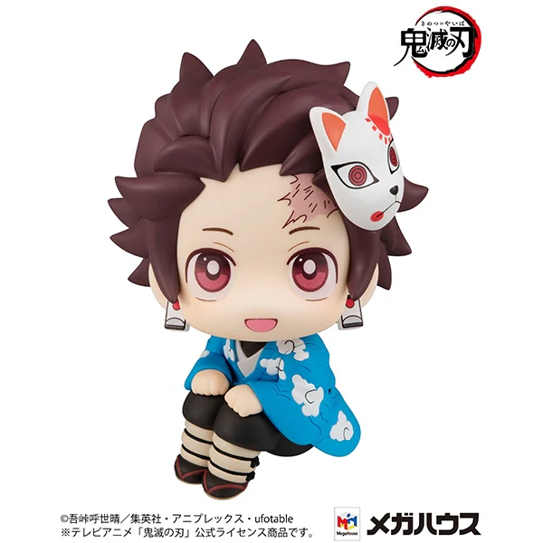 Lookup Demon Slayer: Kimetsu no Yaiba TanjiroKamado Final Selection Ver. - Image 2