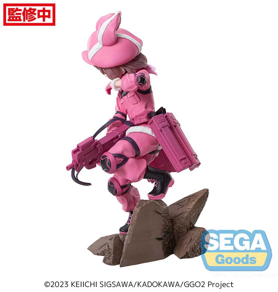 LUMINASTA "SWORD ART ONLINE ALTERNATIVE: GUN GALE ONLINE II" "LLENN" - Image 3